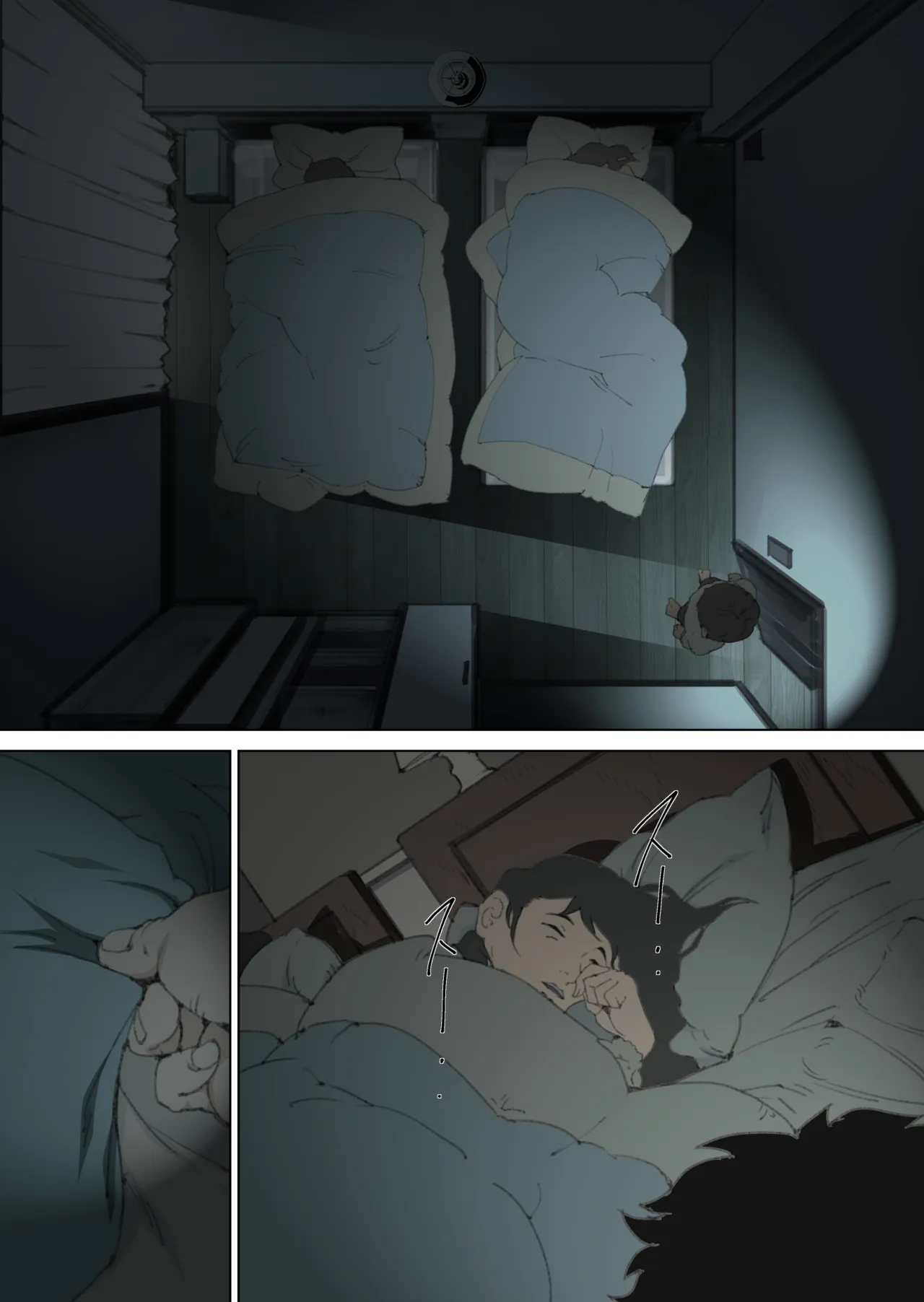 Ryoushin ga Neteiru Shinshitsu ni Shinobikomi, Hahaoya ni Yobai o Kakeru Musuko no Hanashi 11