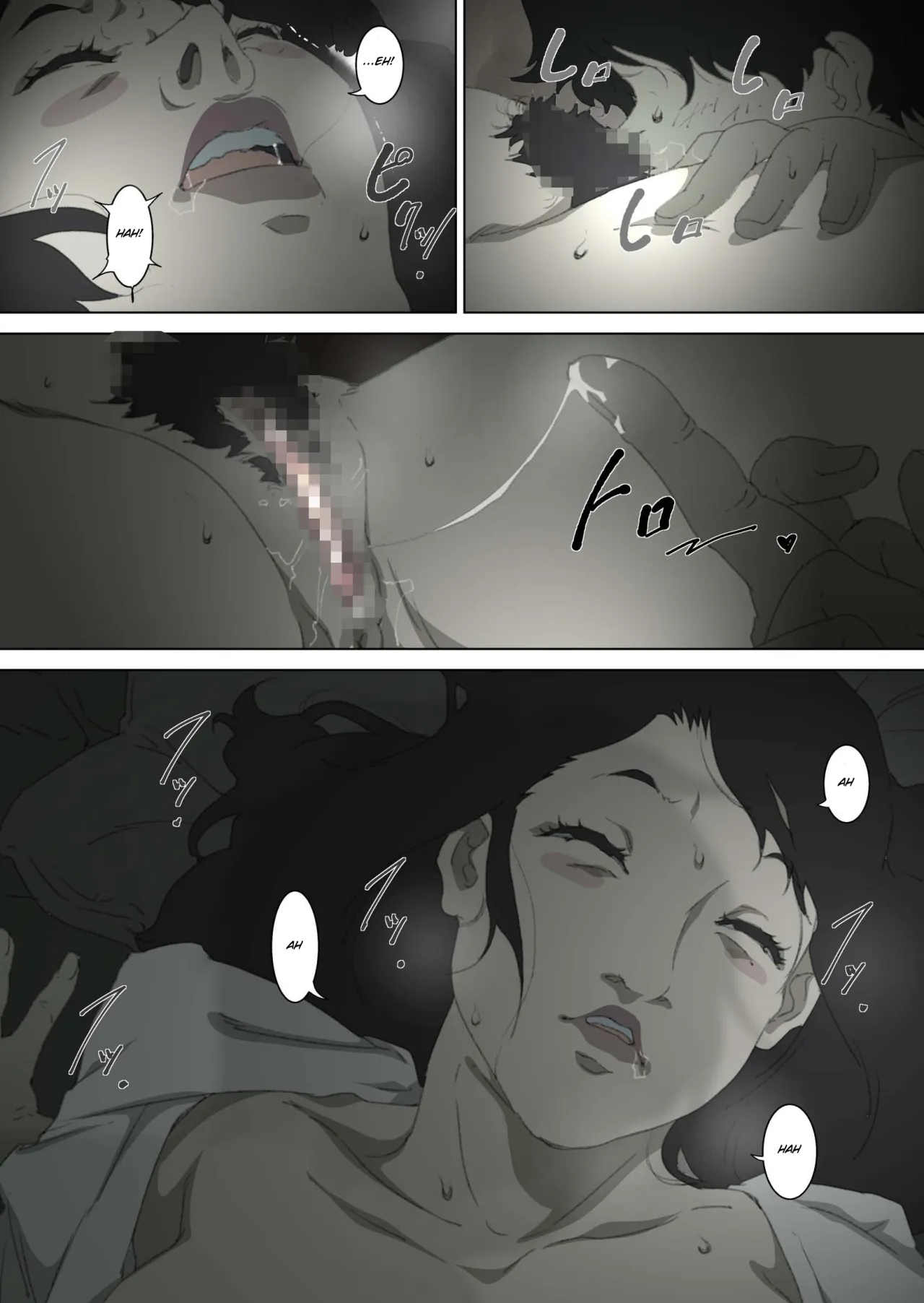 Ryoushin ga Neteiru Shinshitsu ni Shinobikomi, Hahaoya ni Yobai o Kakeru Musuko no Hanashi 20