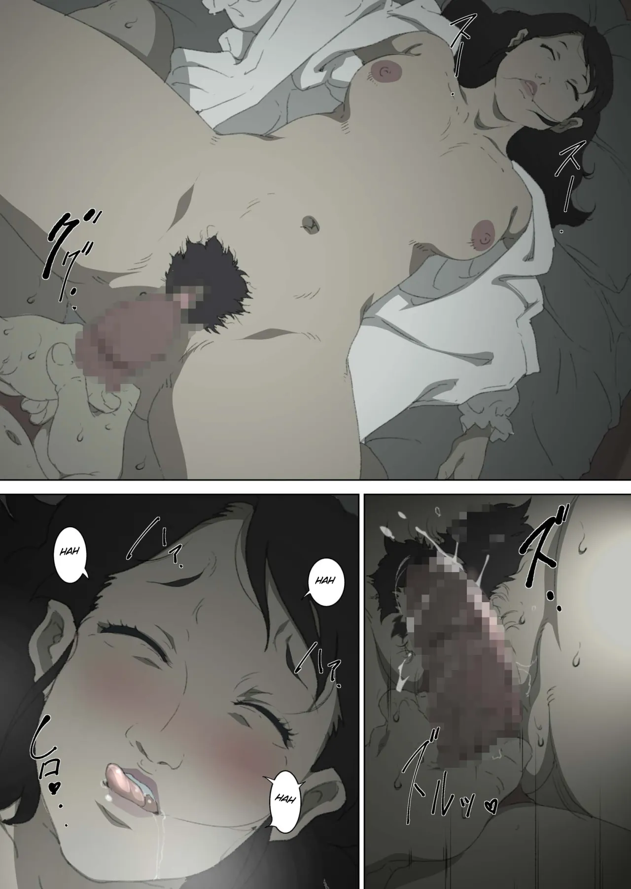 Ryoushin ga Neteiru Shinshitsu ni Shinobikomi, Hahaoya ni Yobai o Kakeru Musuko no Hanashi 21