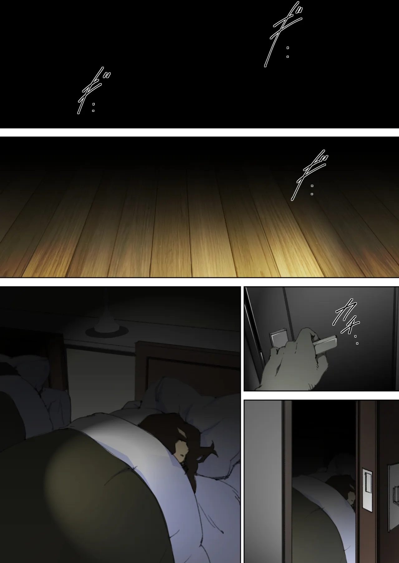 Ryoushin ga Neteiru Shinshitsu ni Shinobikomi, Hahaoya ni Yobai o Kakeru Musuko no Hanashi 10