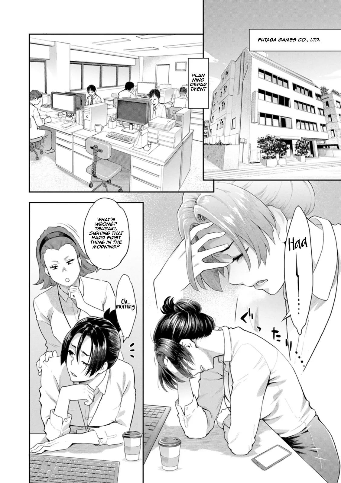 Ryoute ni Flower 8