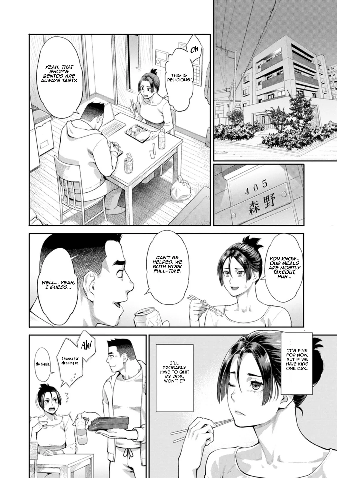 Ryoute ni Flower 10