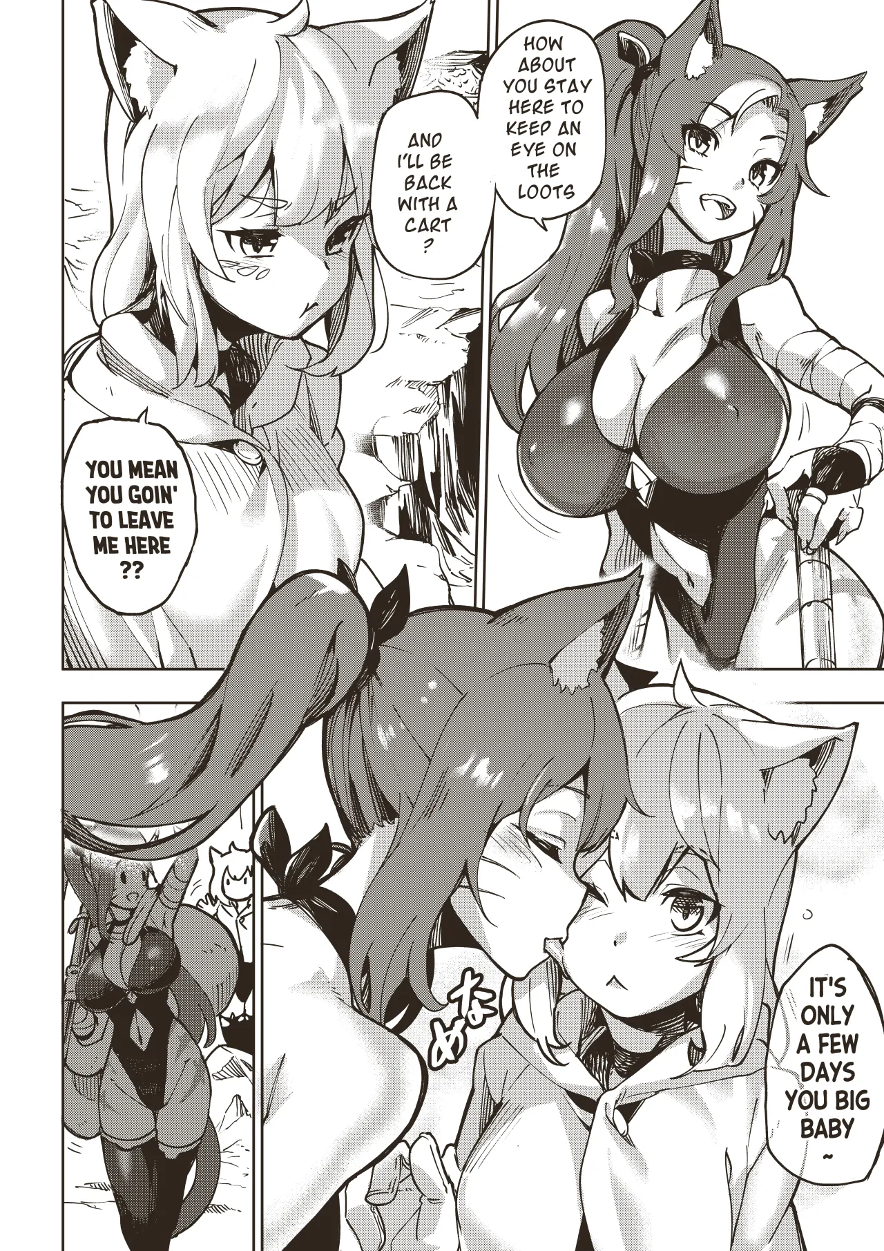 Ryuu no Otakara 2