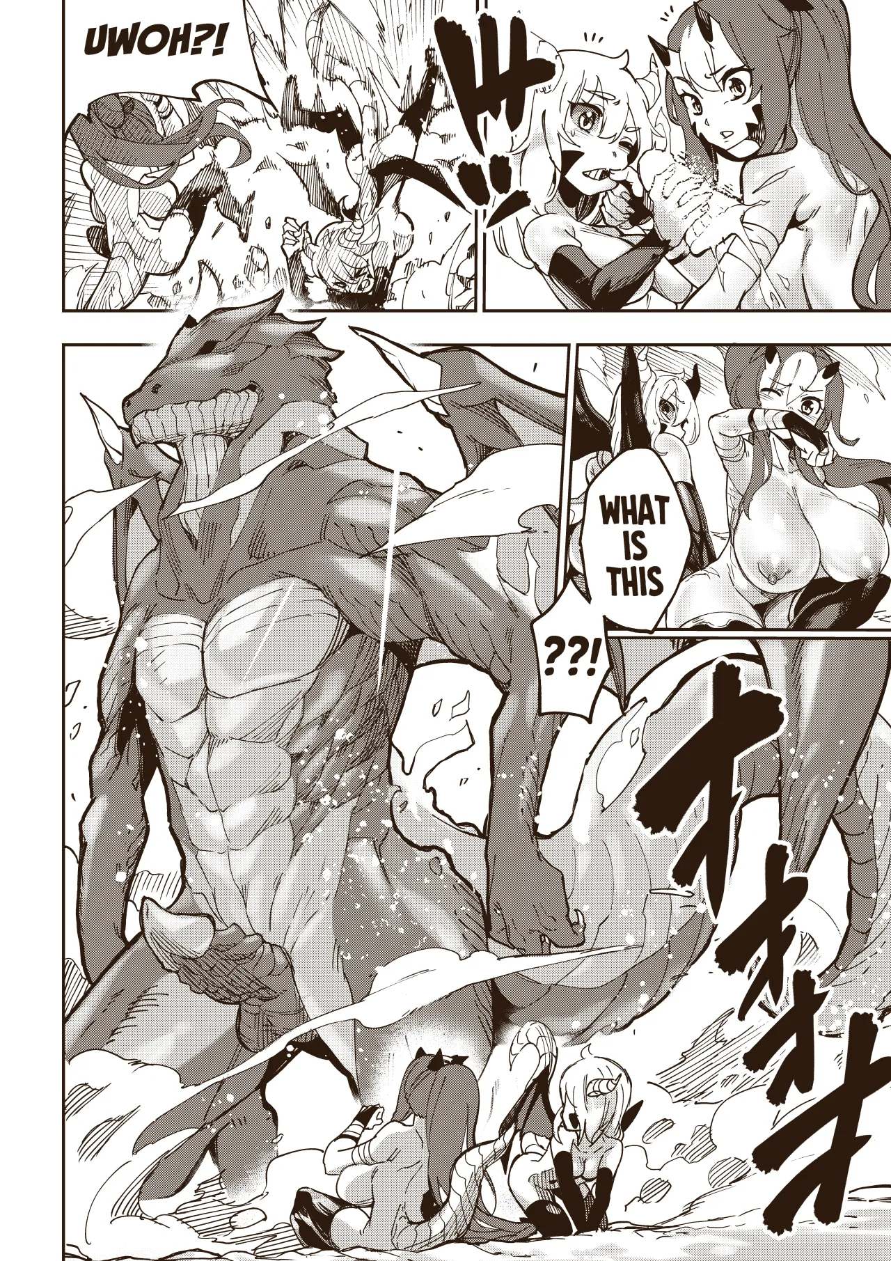 Ryuu no Otakara 18