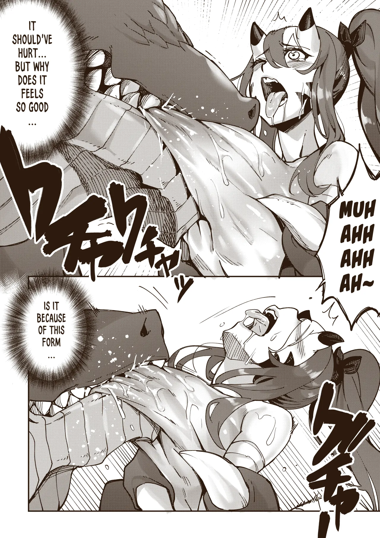 Ryuu no Otakara 22