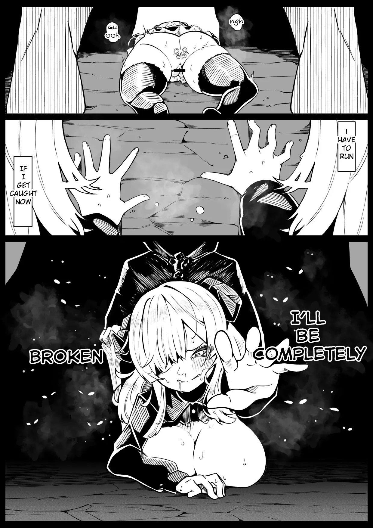Ryuuki Otsu 19