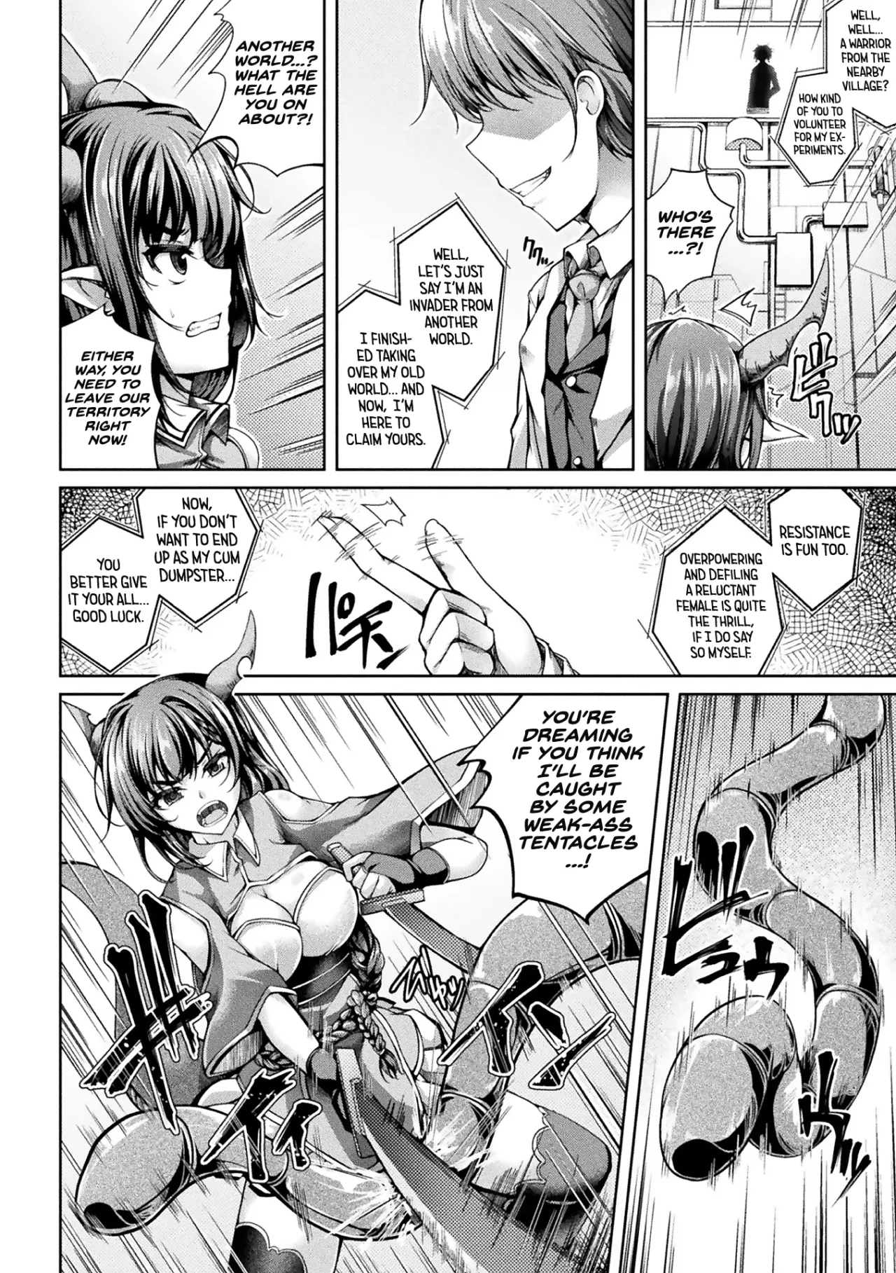 Ryuumusume to Isekai Shinryakush 2