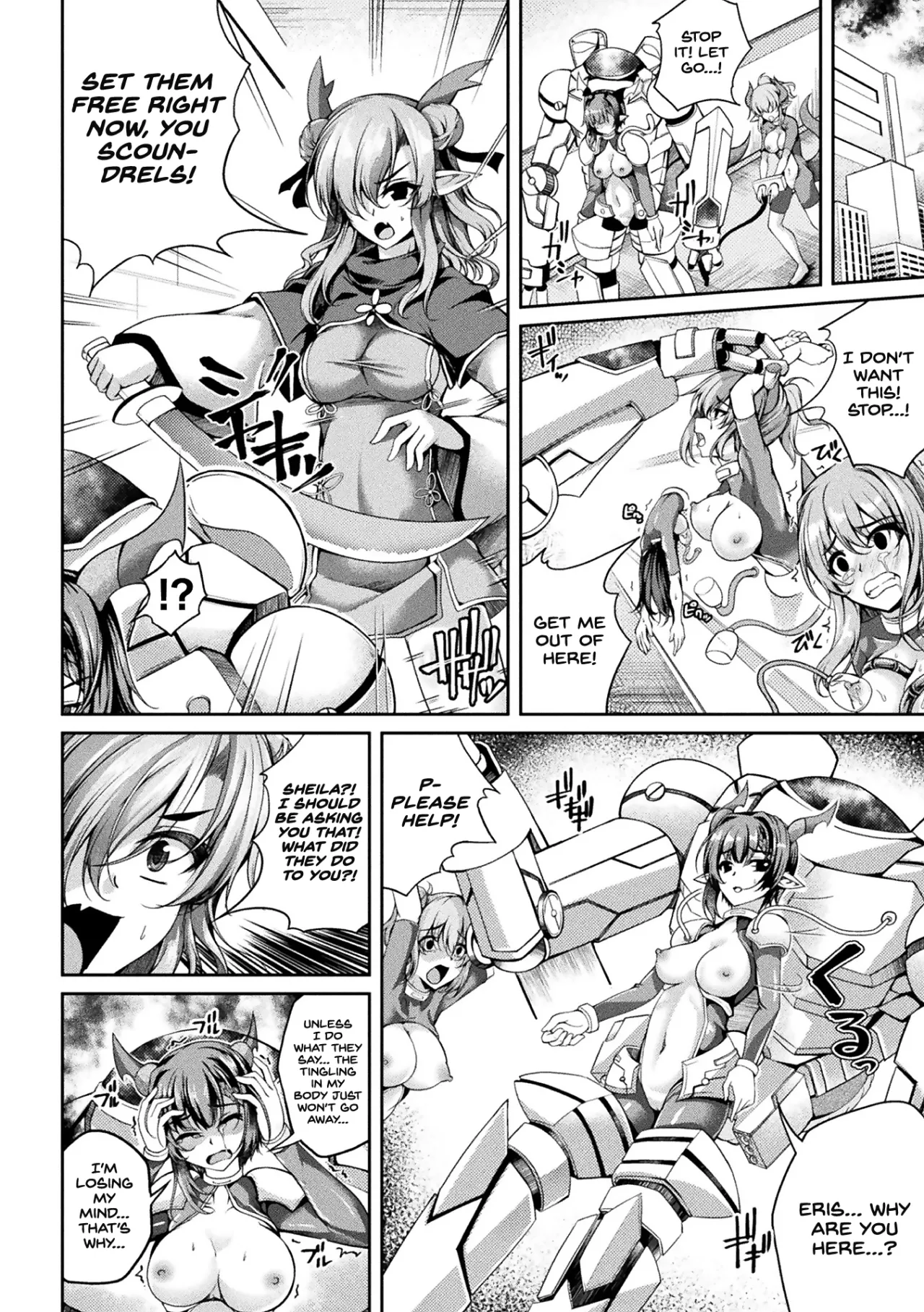 Ryuumusume to Isekai Shinryakush 12
