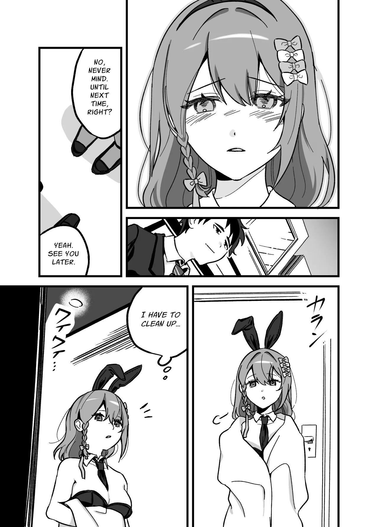 Ryuushutsu Heroine ~Oshi Idol ga Yowasare Nugasare Sarasareru~ 20