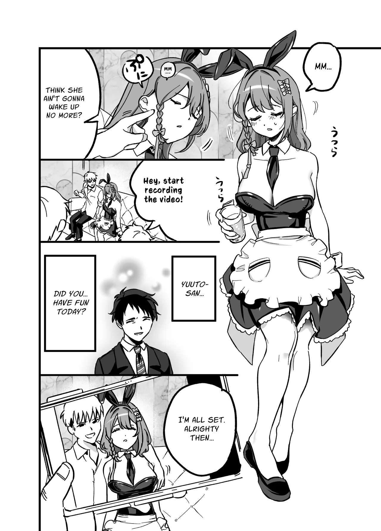 Ryuushutsu Heroine ~Oshi Idol ga Yowasare Nugasare Sarasareru~ 23