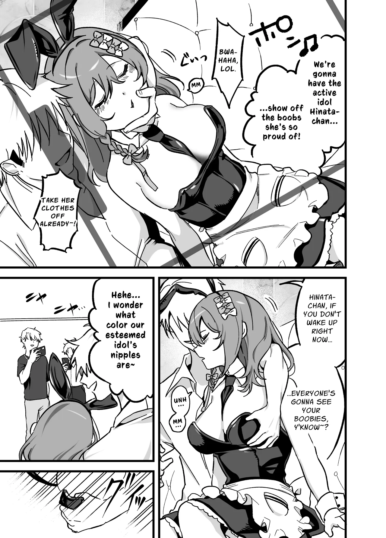 Ryuushutsu Heroine ~Oshi Idol ga Yowasare Nugasare Sarasareru~ 24