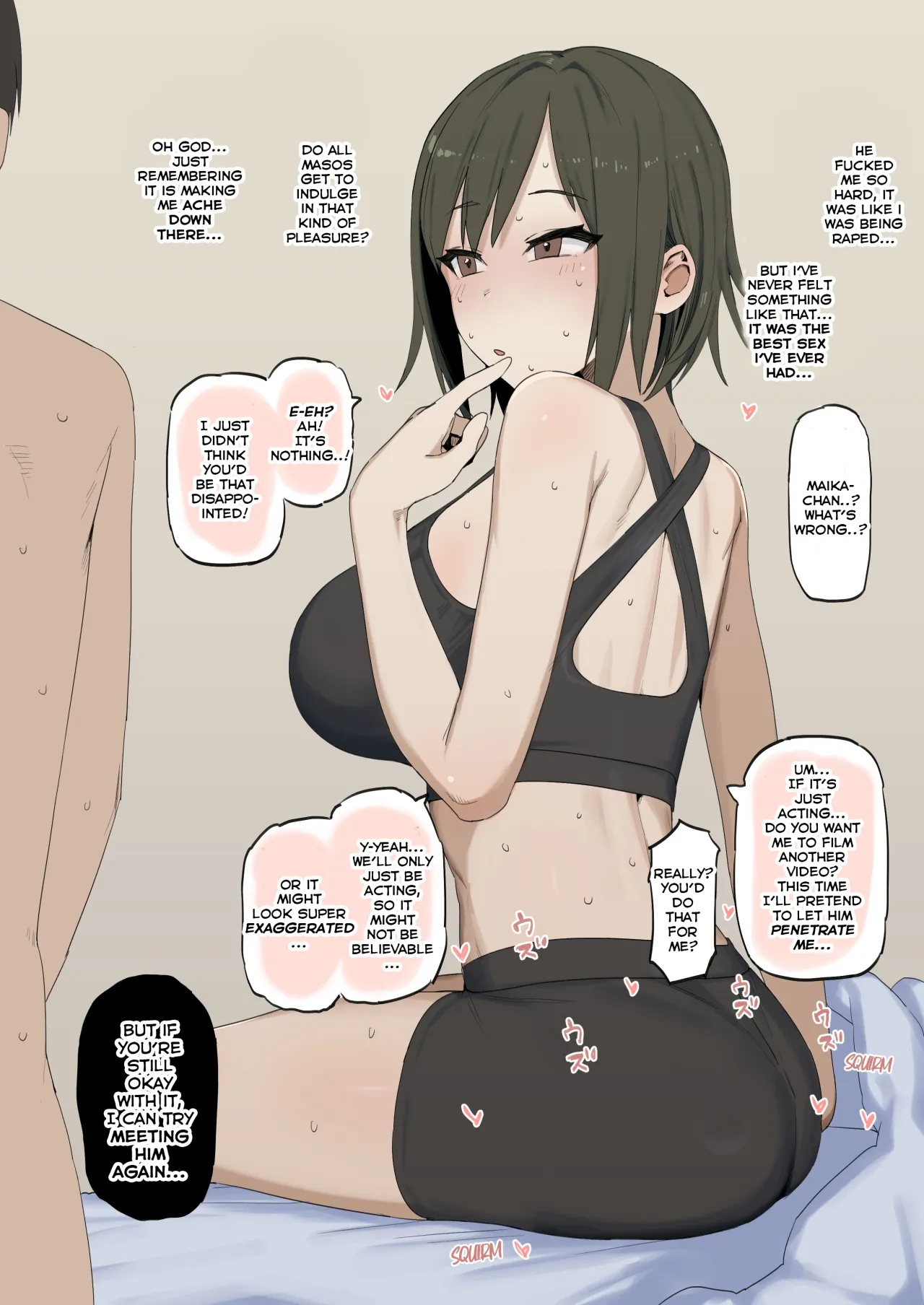 S-ke Tsuyome Kanojo no Netorare Play Hamedori Houkoku 1+2 11
