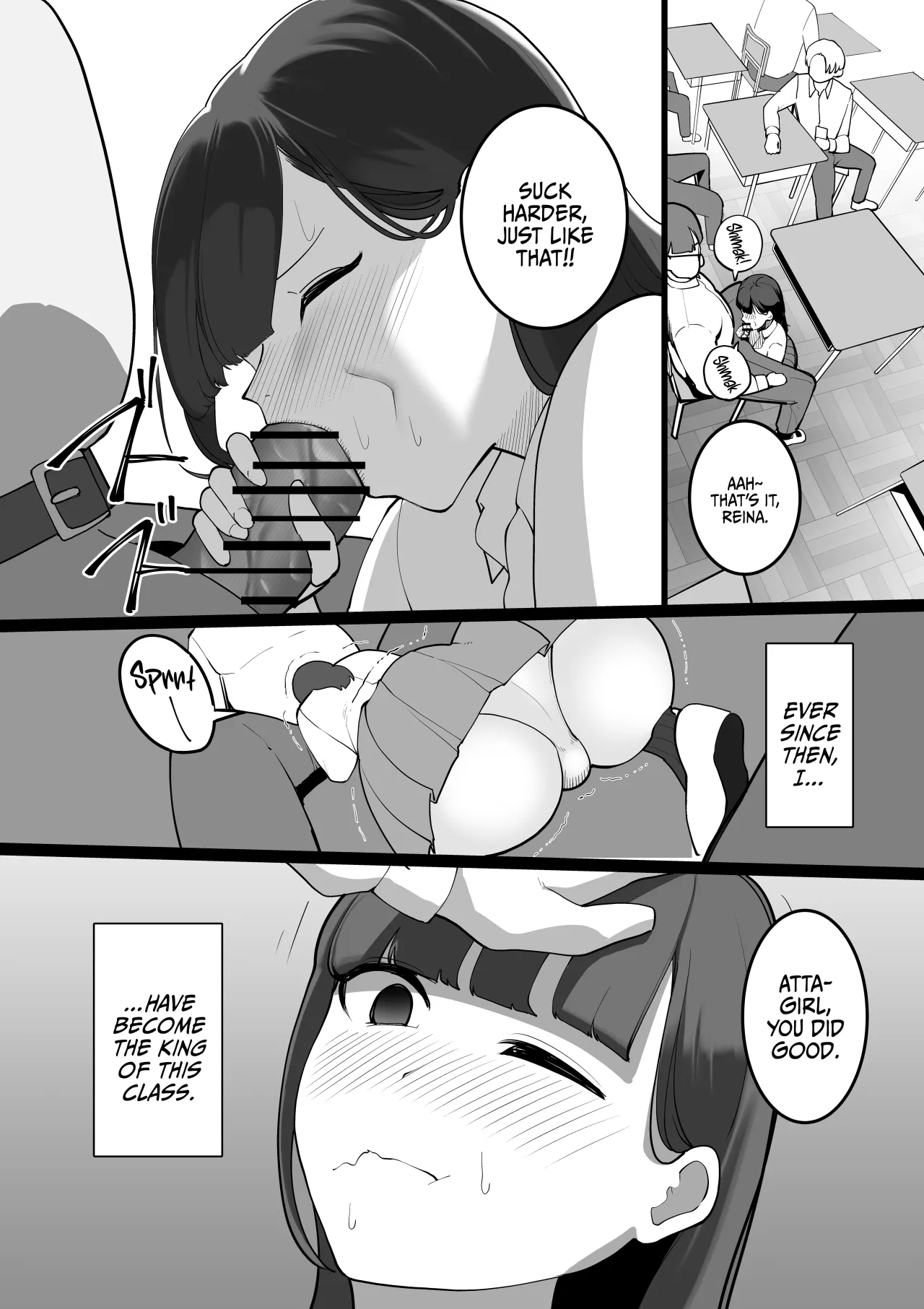 S Kyoushitsu 16