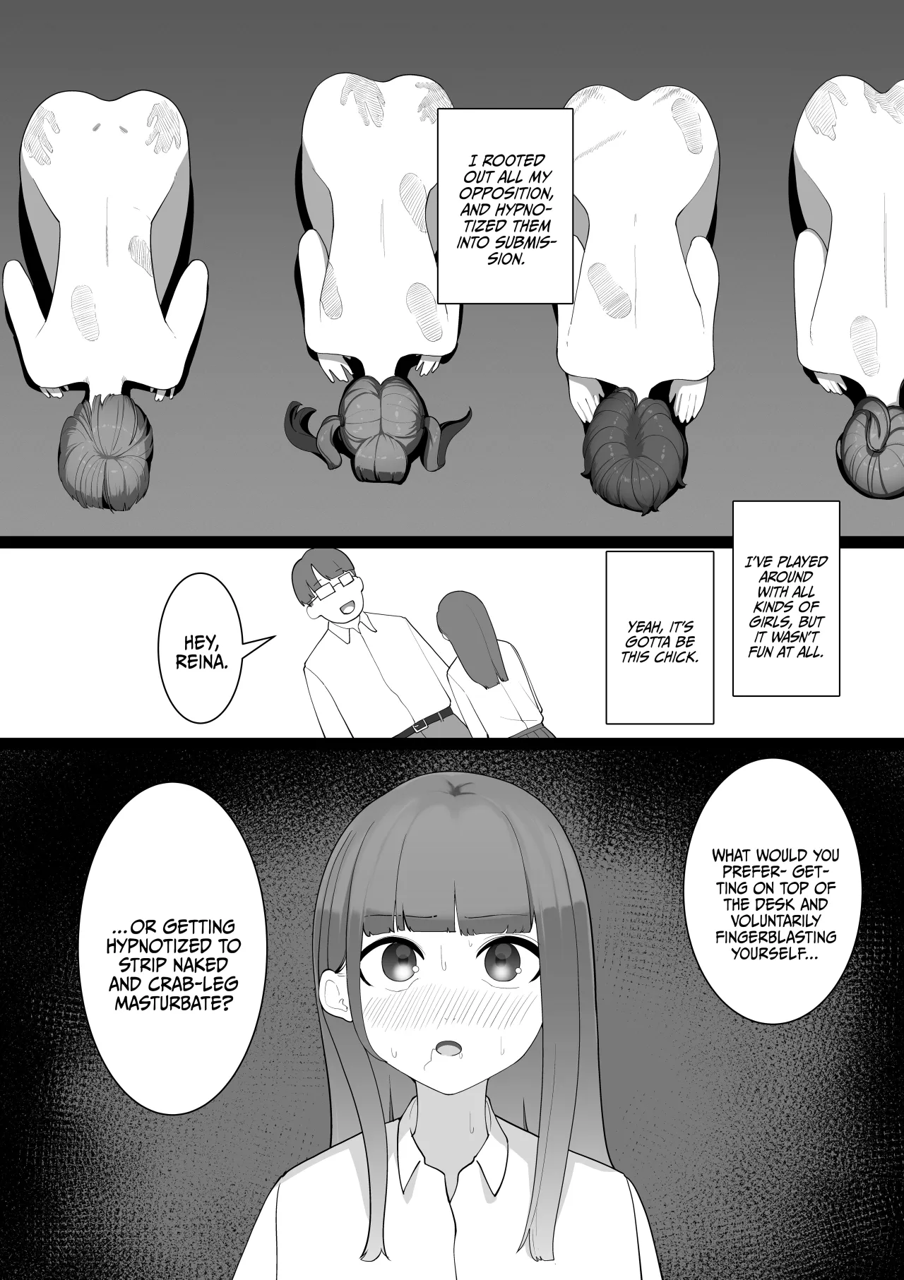 S Kyoushitsu 17