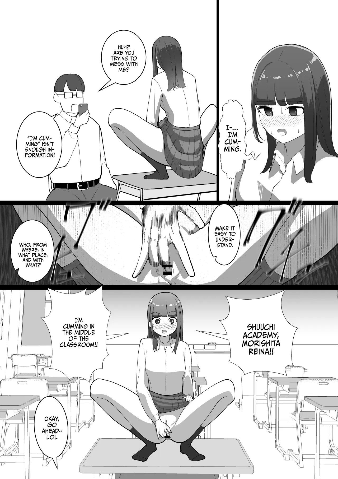 S Kyoushitsu 20