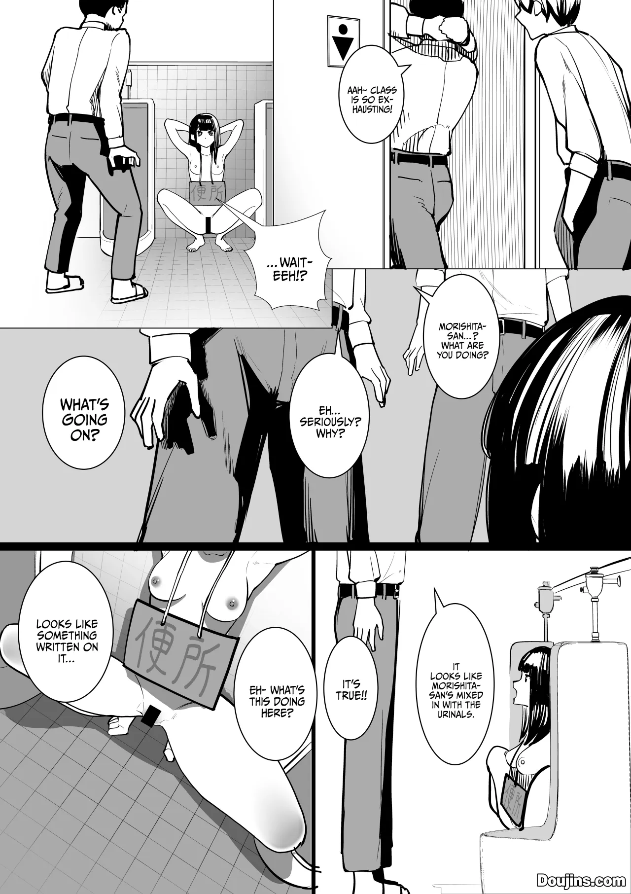S Kyoushitsu 23