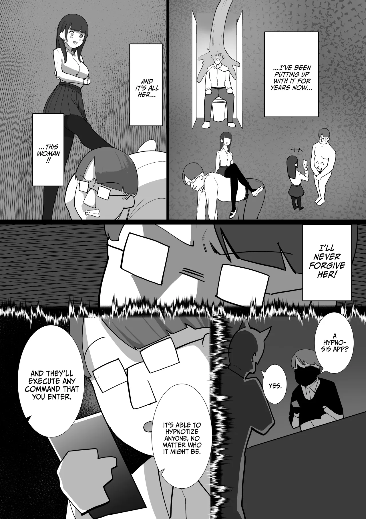 S Kyoushitsu 4