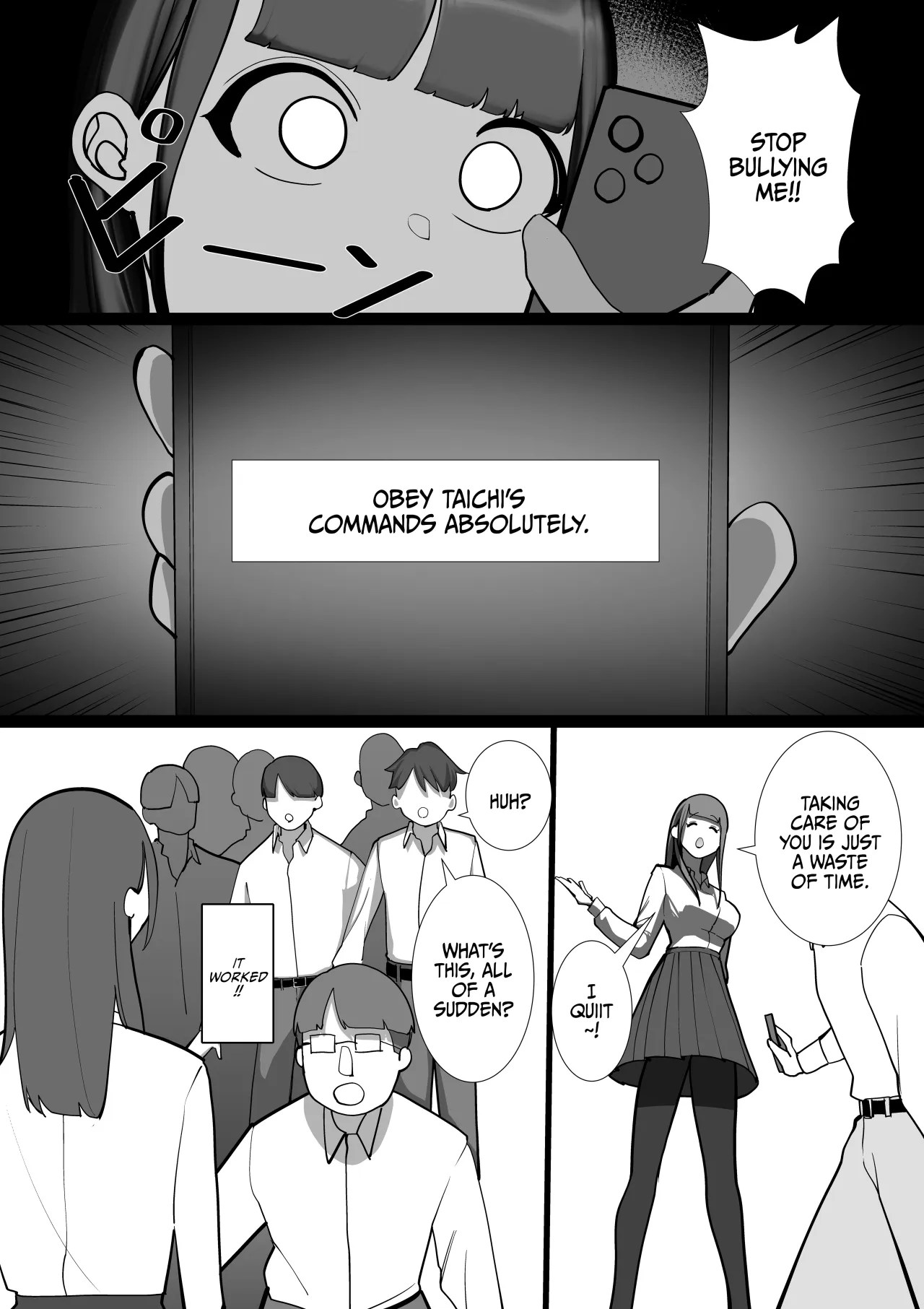 S Kyoushitsu 5