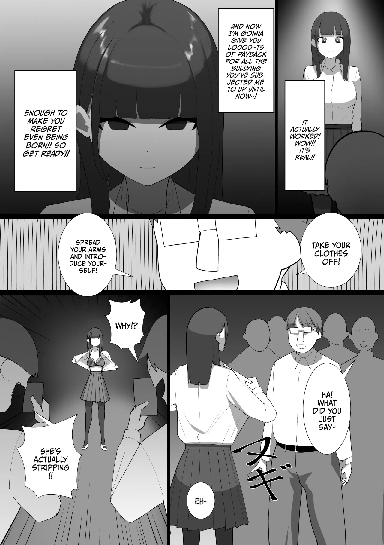 S Kyoushitsu 6
