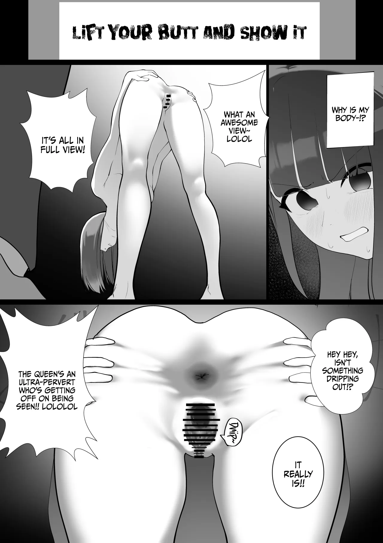 S Kyoushitsu 10