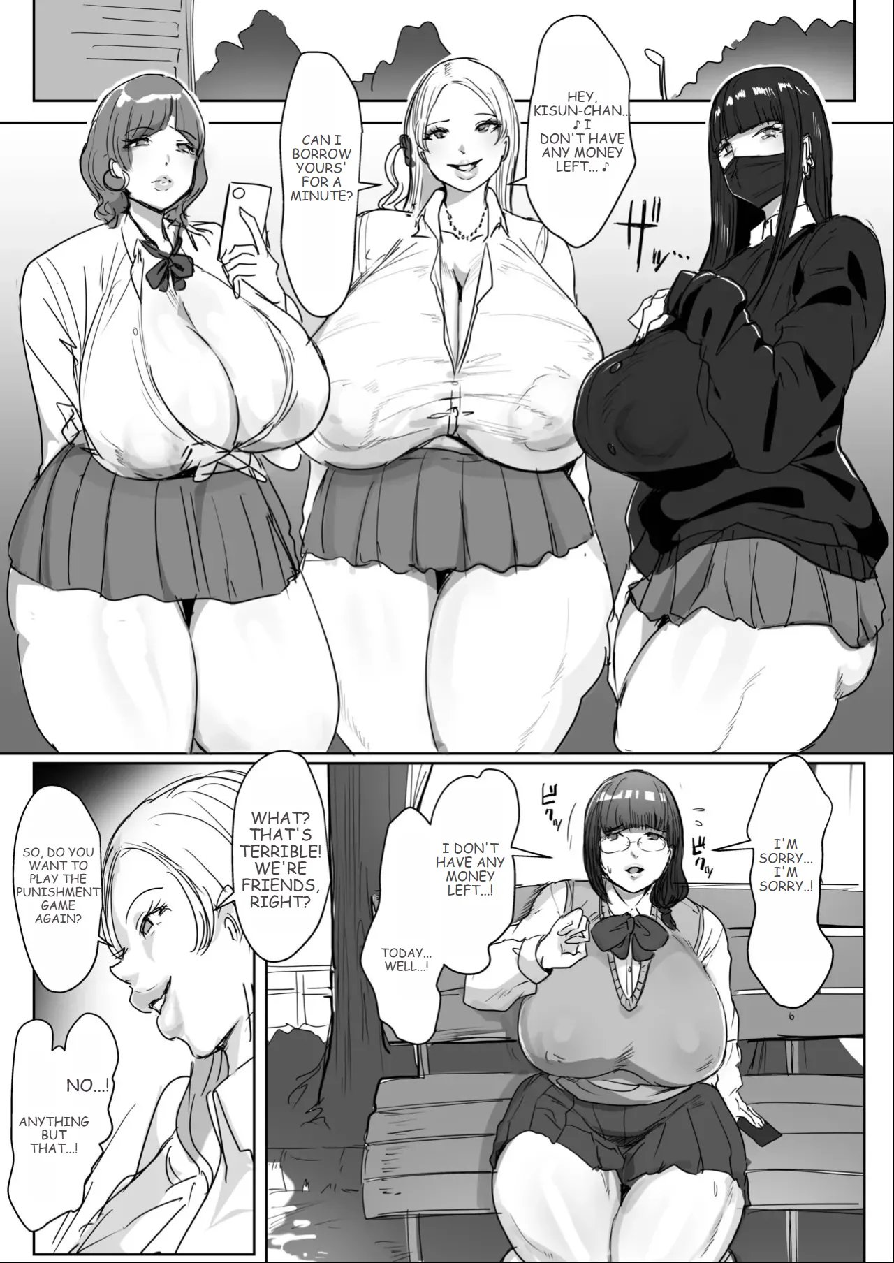 Sō Narushima ～ Tōmin Zenin Okashite Mo Kizukarenai Shima 12