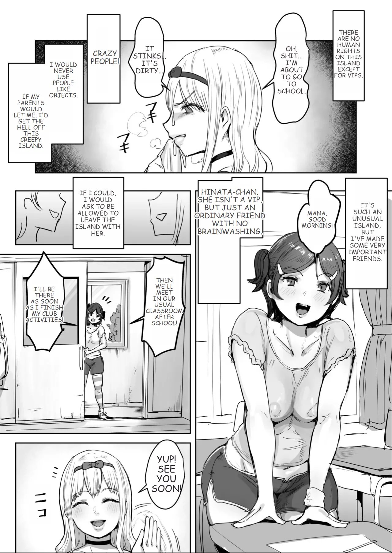 Sō Narushima ～ Tōmin Zenin Okashite Mo Kizukarenai Shima 24