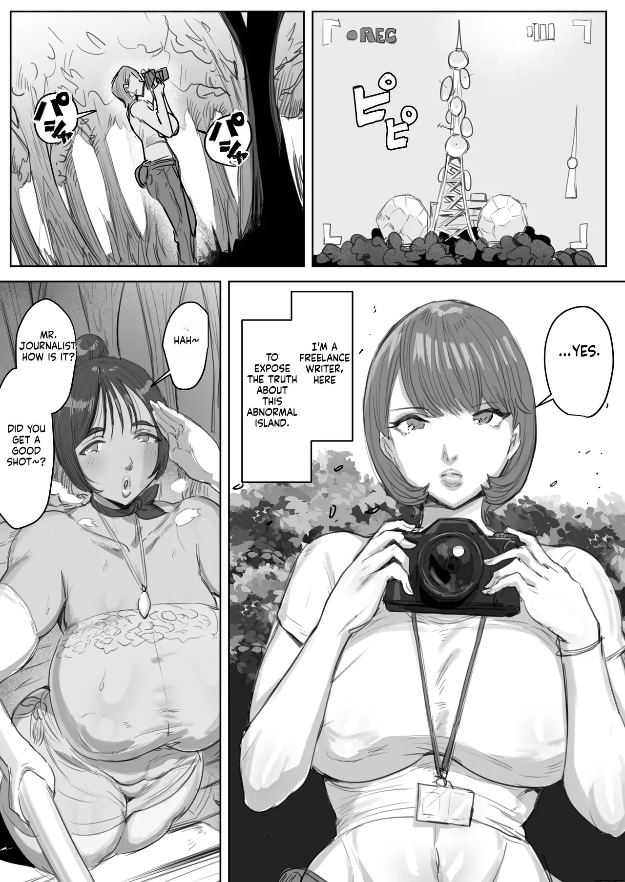 Sō Narushima ～ Tōmin Zenin Okashite Mo Kizukarenai Shima 51
