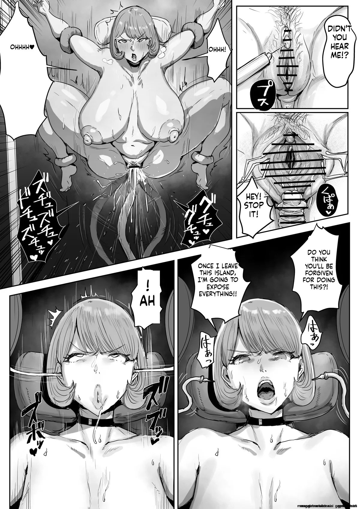 Sō Narushima ～ Tōmin Zenin Okashite Mo Kizukarenai Shima 72
