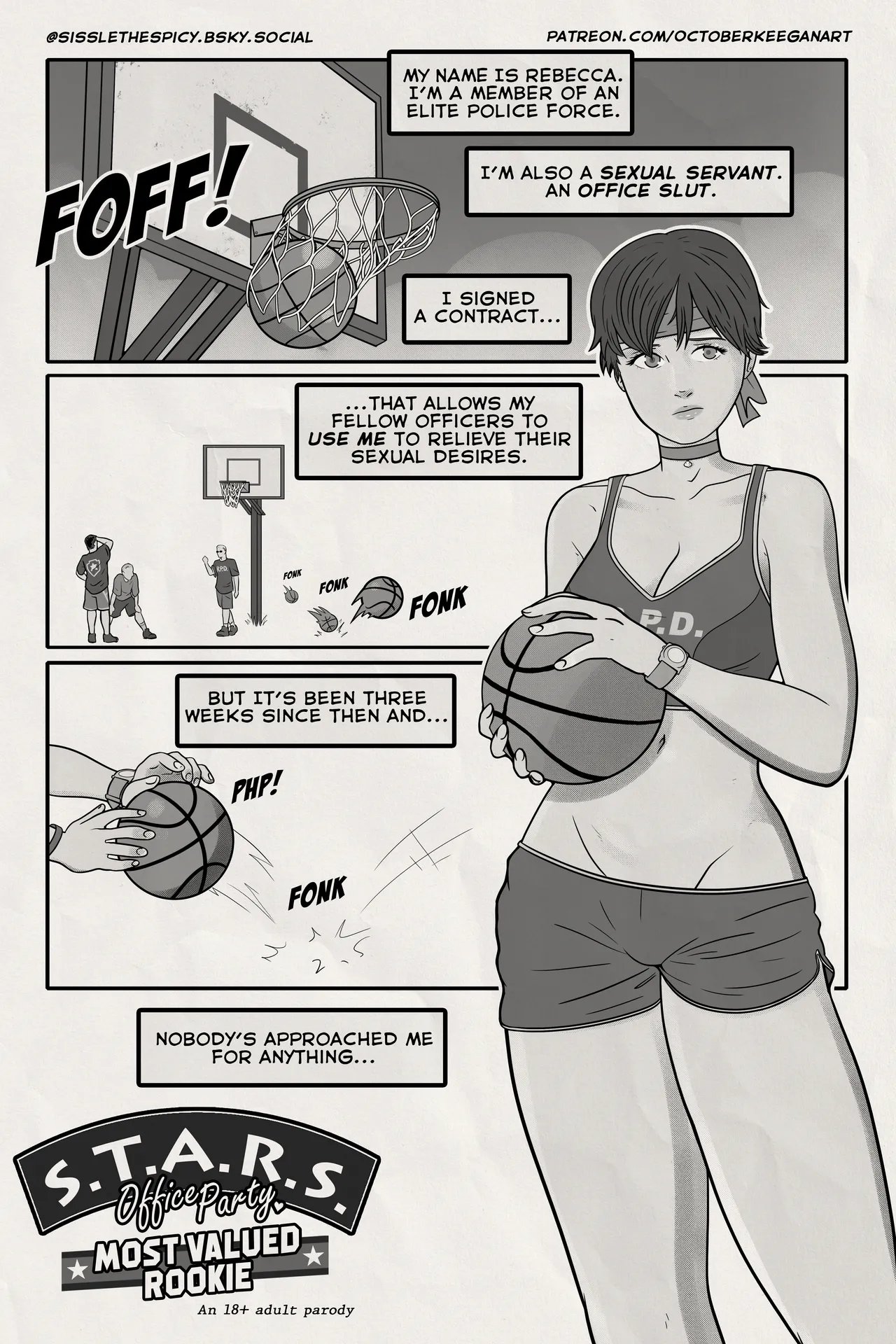 S.T.A.R.S. Office Party – Most Valued Rookie 1