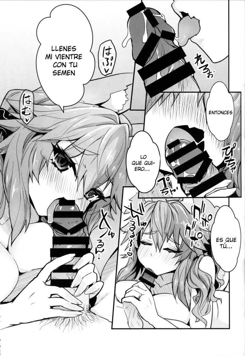 S-tuber Tamamo-Chan 16