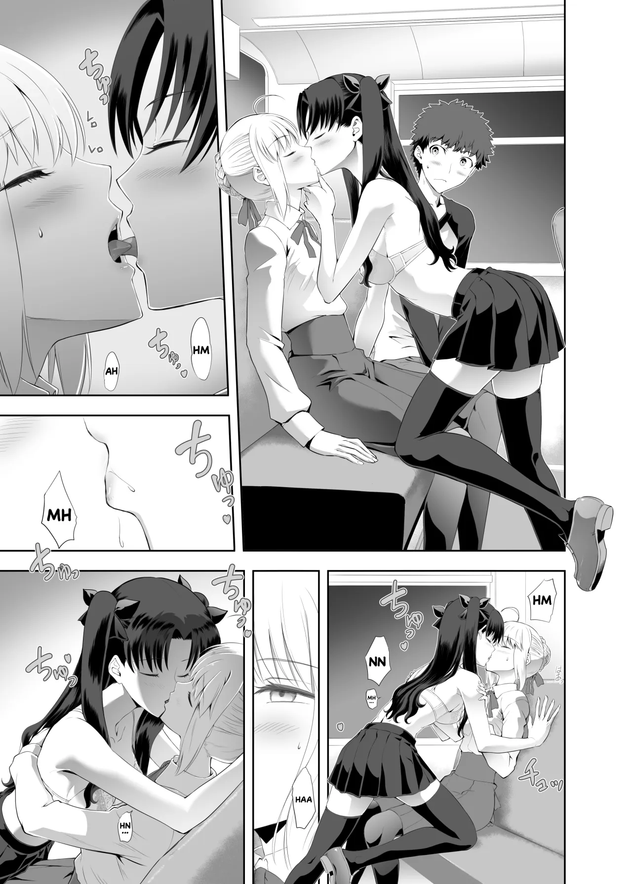 Saber Maniacs 2 12