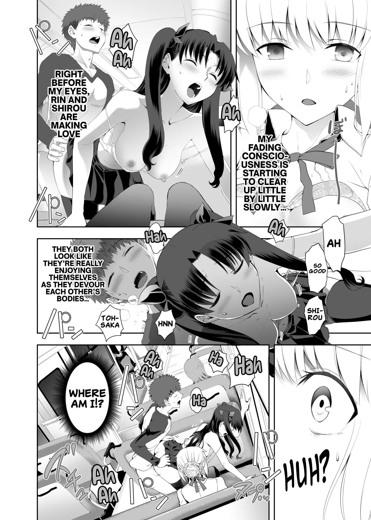 Saber Maniacs 2 23