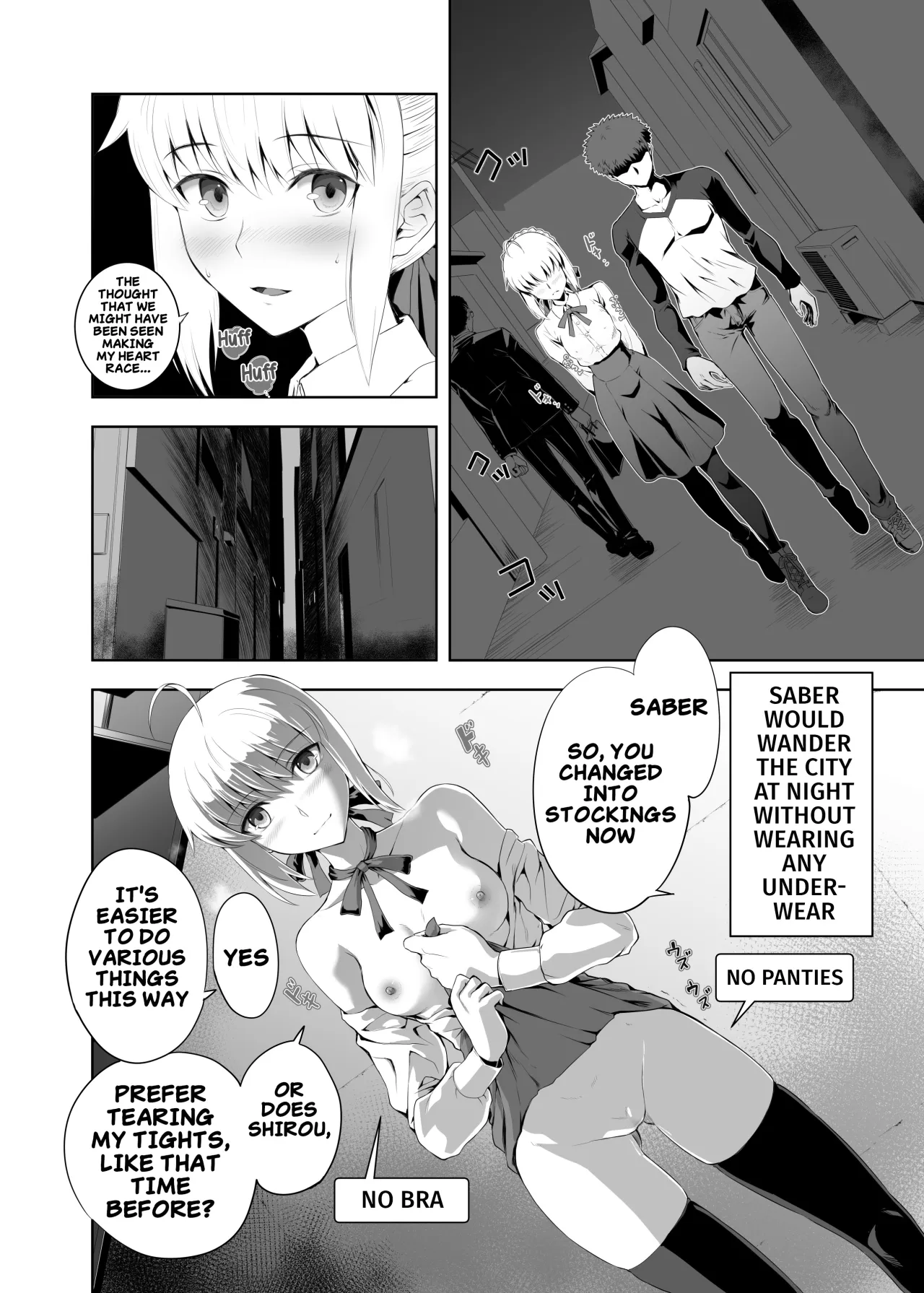Saber Maniacs 2 37