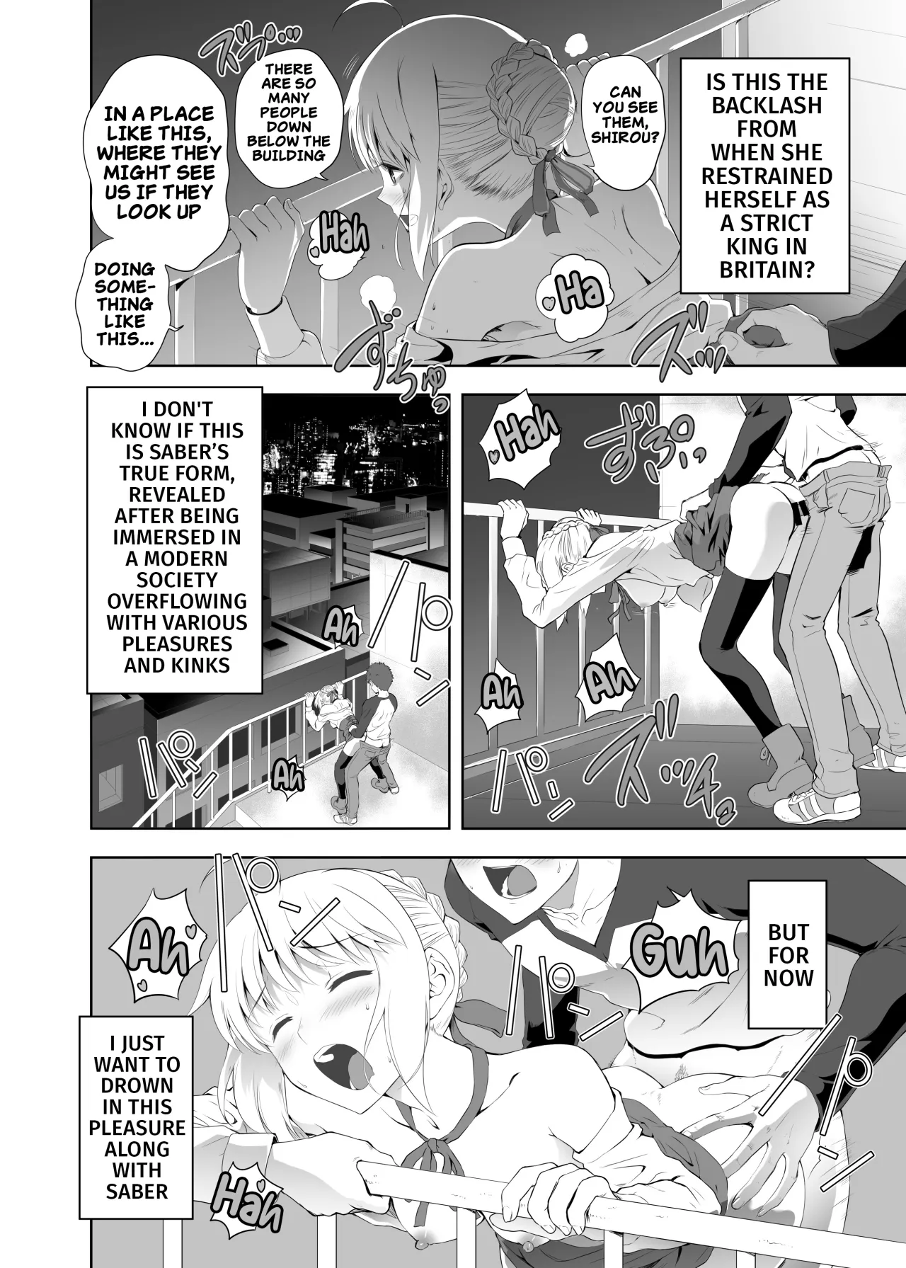 Saber Maniacs 2 39