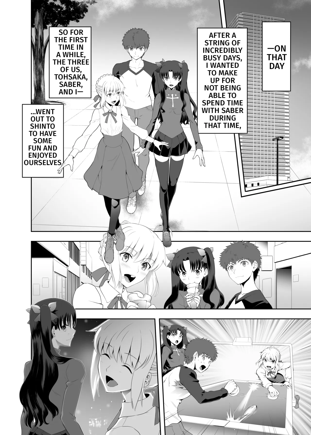 Saber Maniacs 2 5