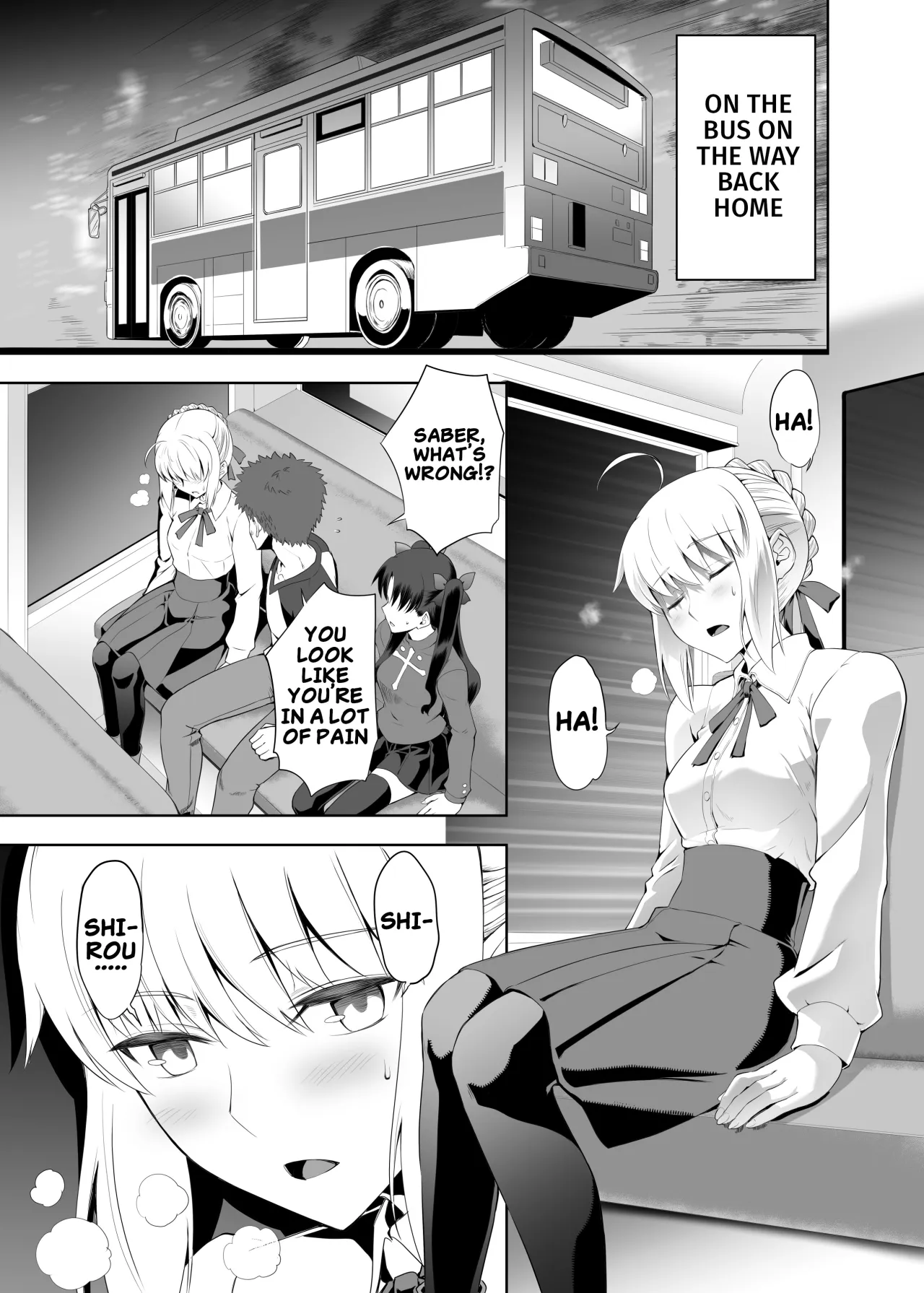 Saber Maniacs 2 6