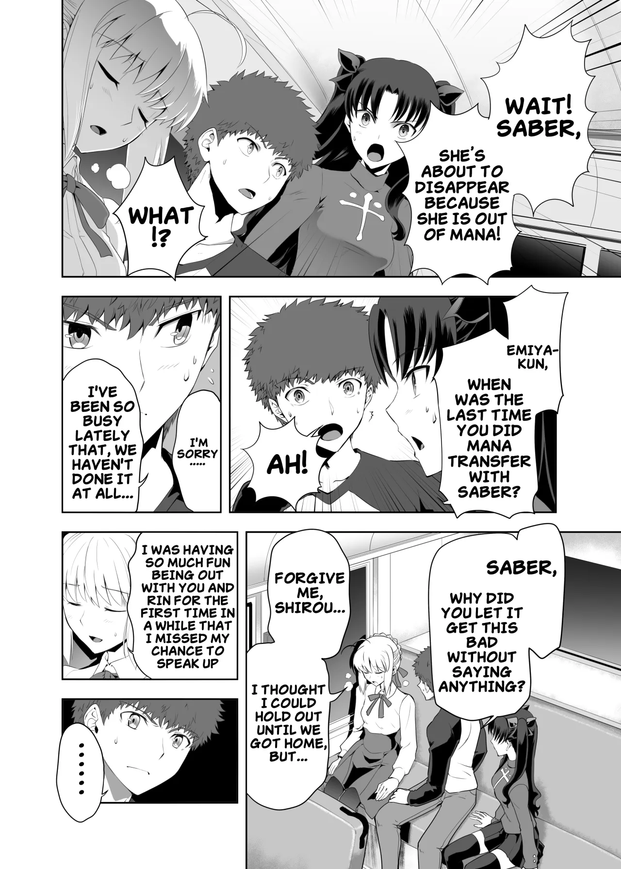 Saber Maniacs 2 7