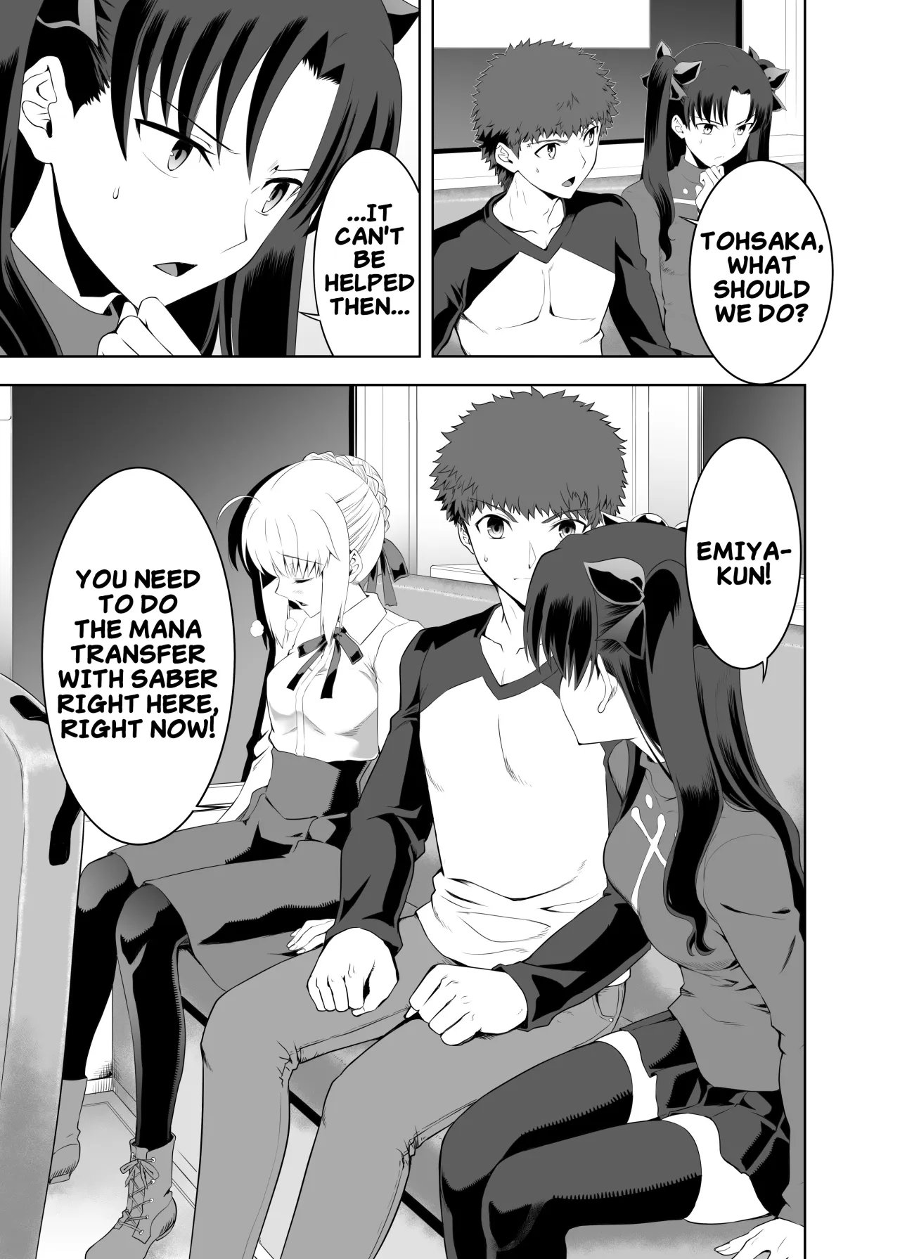 Saber Maniacs 2 8