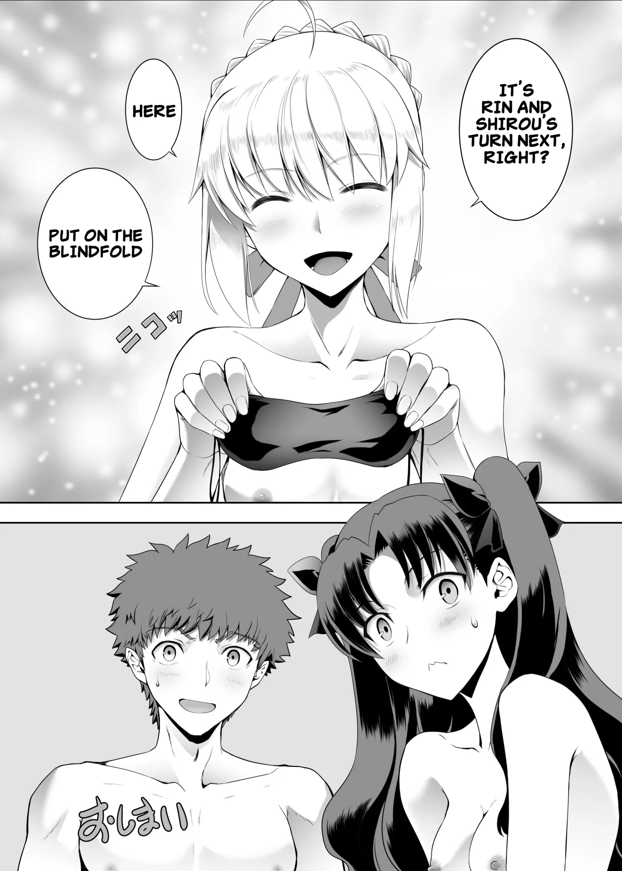 Saber Maniacs Shikaku o Shadan Suru to Hoka no Kankaku ga Togisuma Sareru toiu node Saber ni Mekakushi Play o Shitemoratta 31