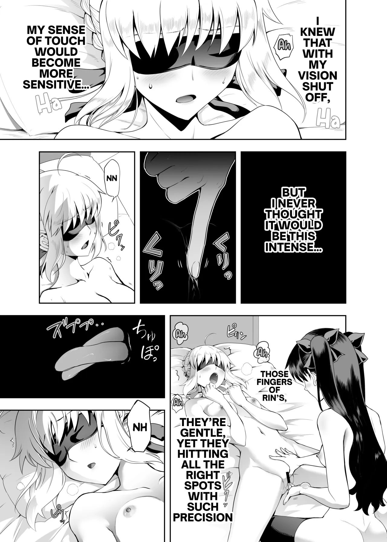 Saber Maniacs Shikaku o Shadan Suru to Hoka no Kankaku ga Togisuma Sareru toiu node Saber ni Mekakushi Play o Shitemoratta 6