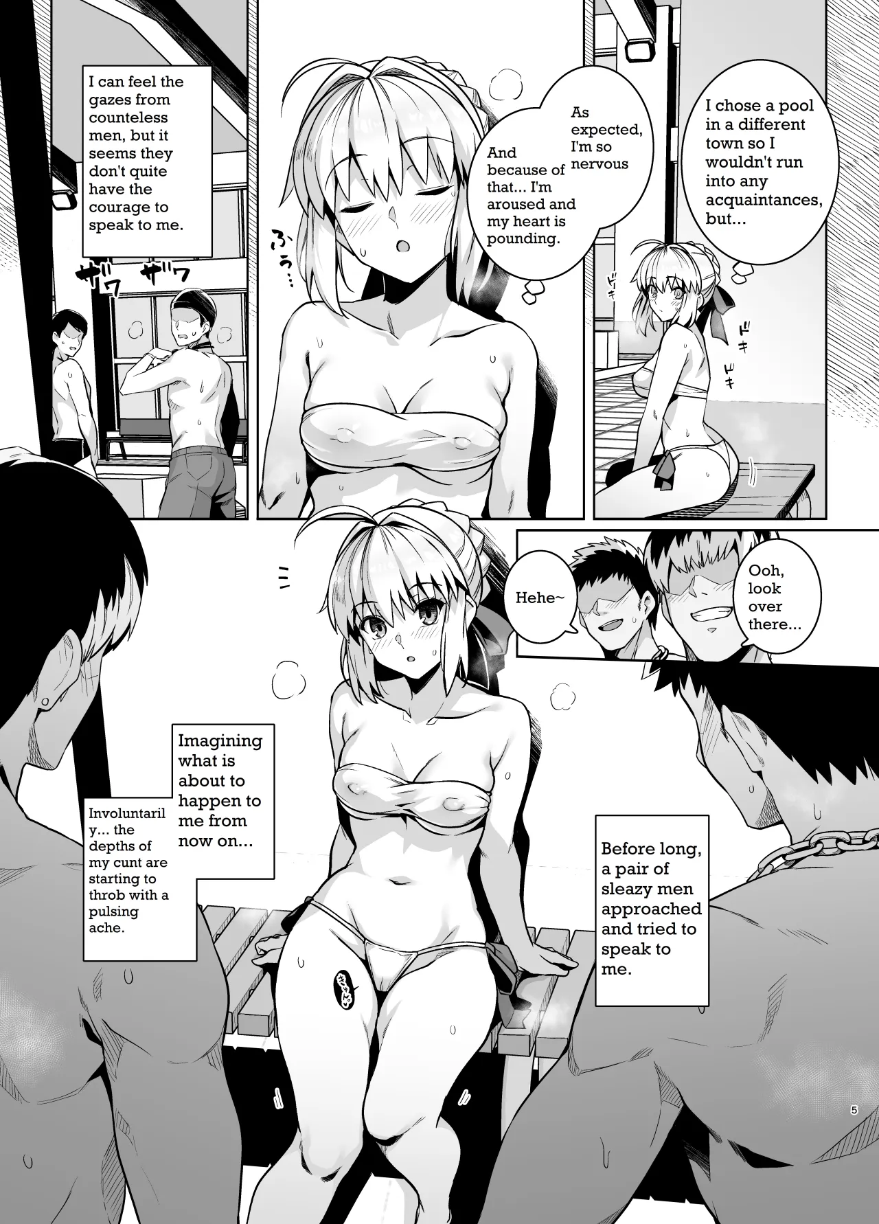 Saber-san Yarimoku Nanpamachi Pool Hen 4