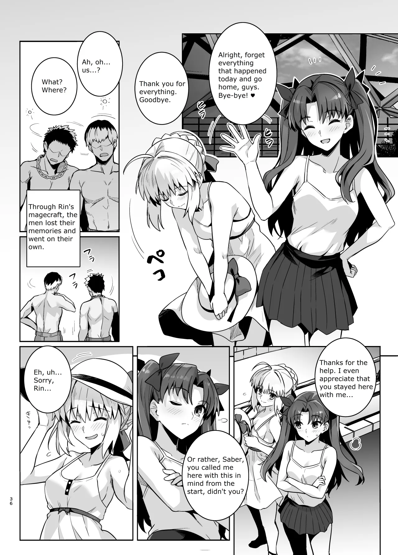 Saber-san Yarimoku Nanpamachi Pool Hen 35