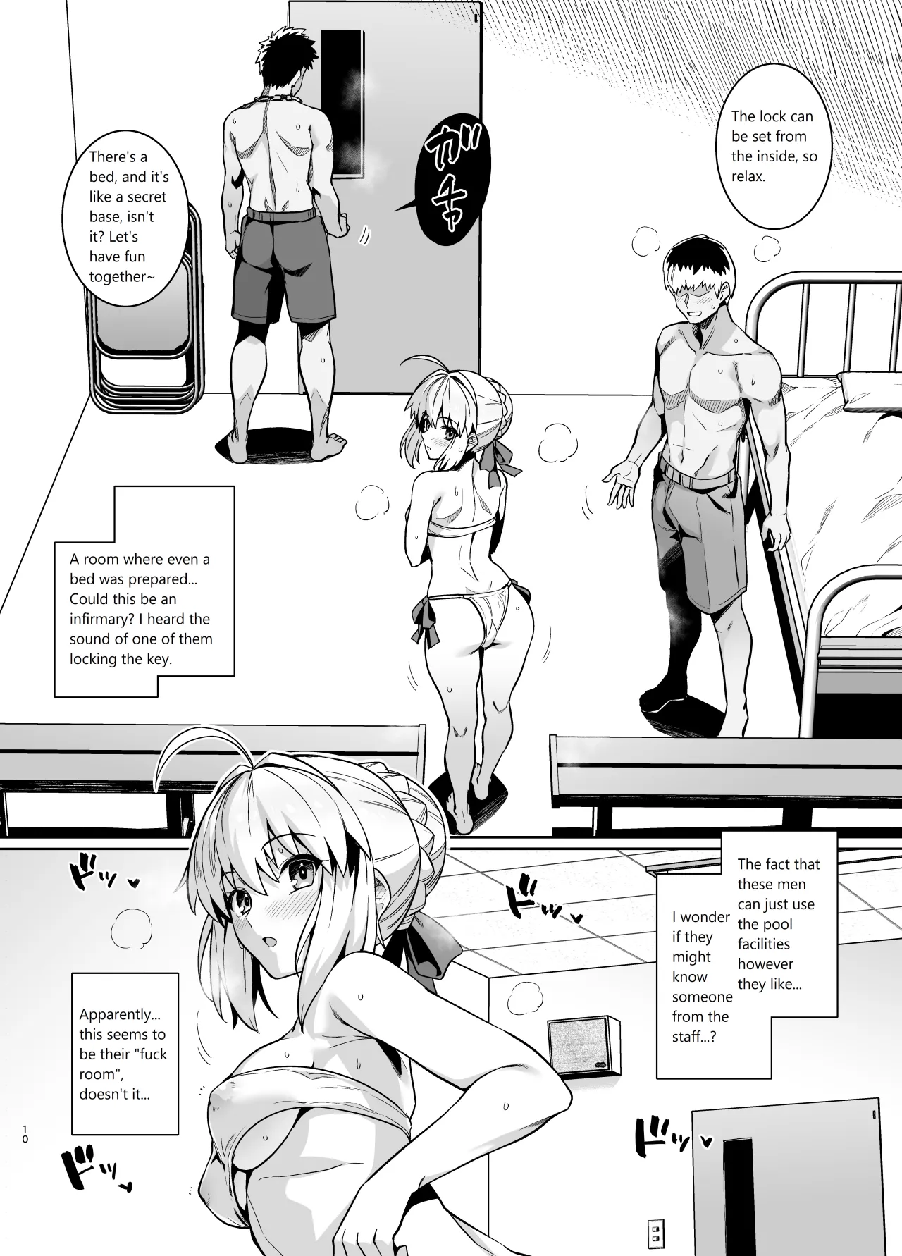 Saber-san Yarimoku Nanpamachi Pool Hen 9