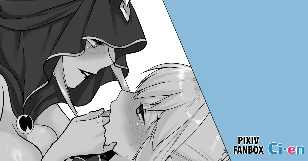 Saber's Defeat and Lesbian Corruption 1
