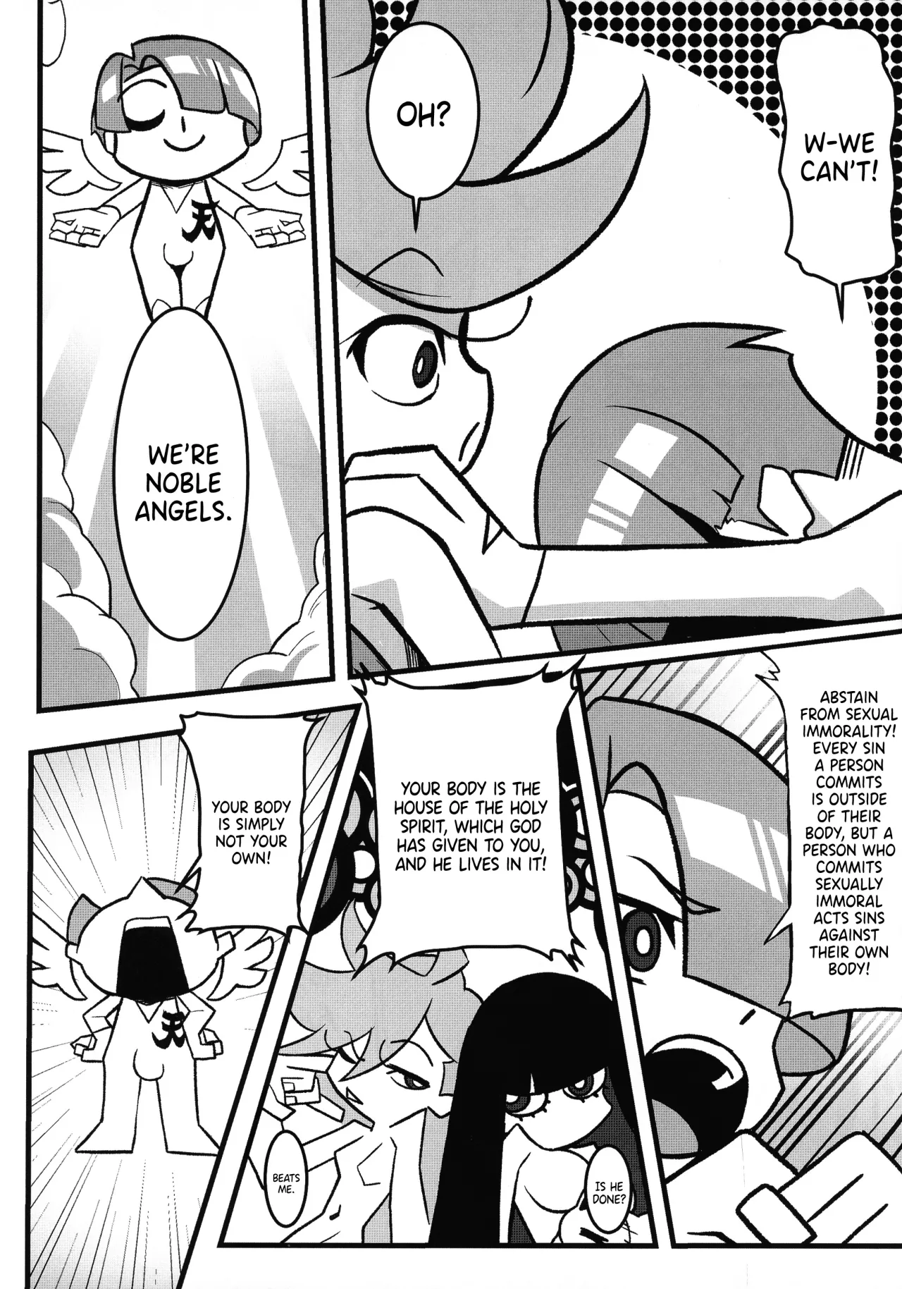 Sacred Lechery 12
