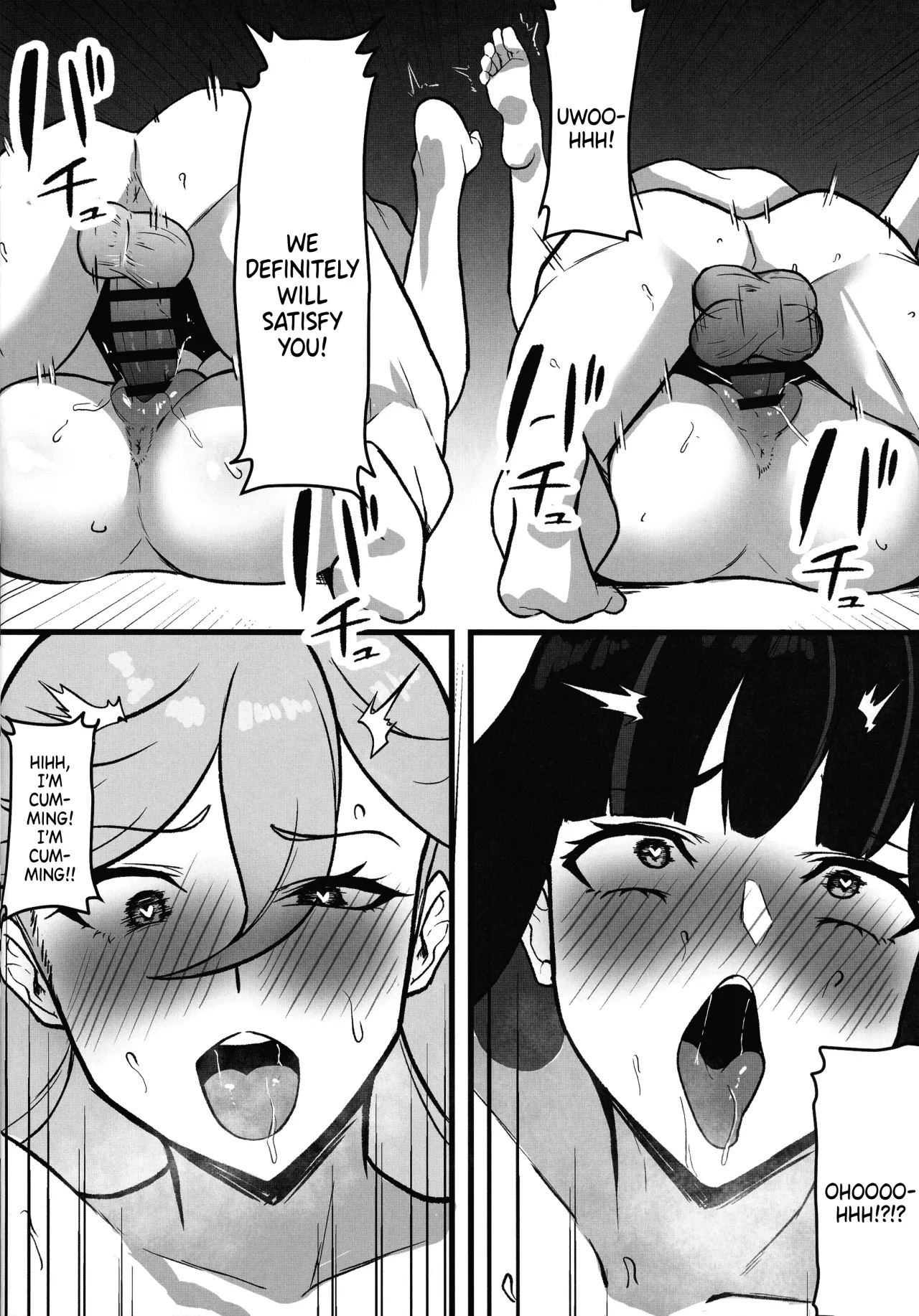 Sacred Lechery 29