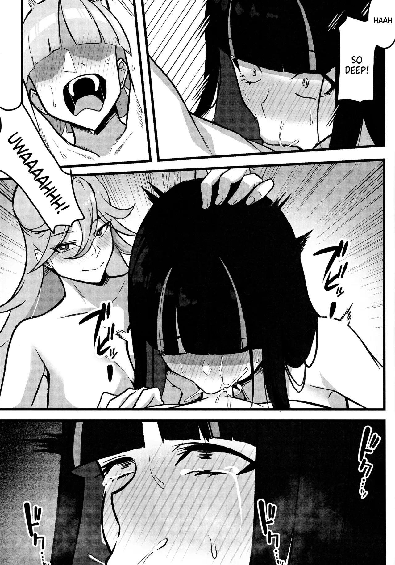 Sacred Lechery 8