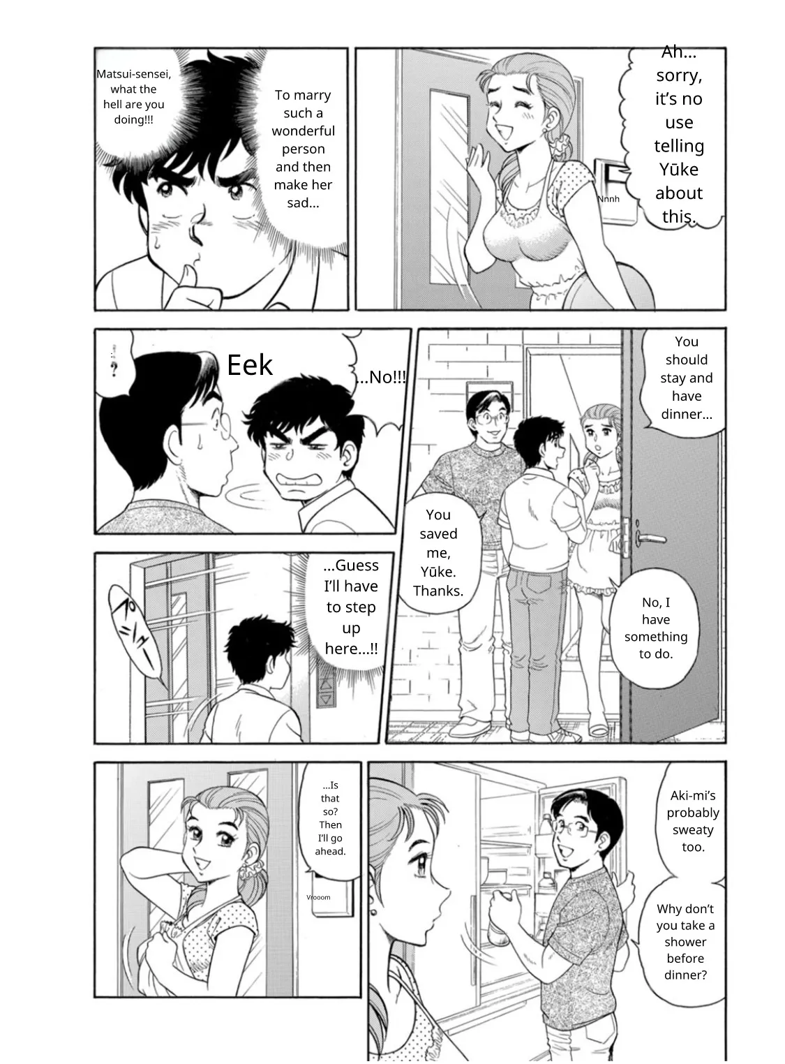 Saddle with beautiful employees! ~ All you can do by transferring to a handsome employee ~ Volume 1 16