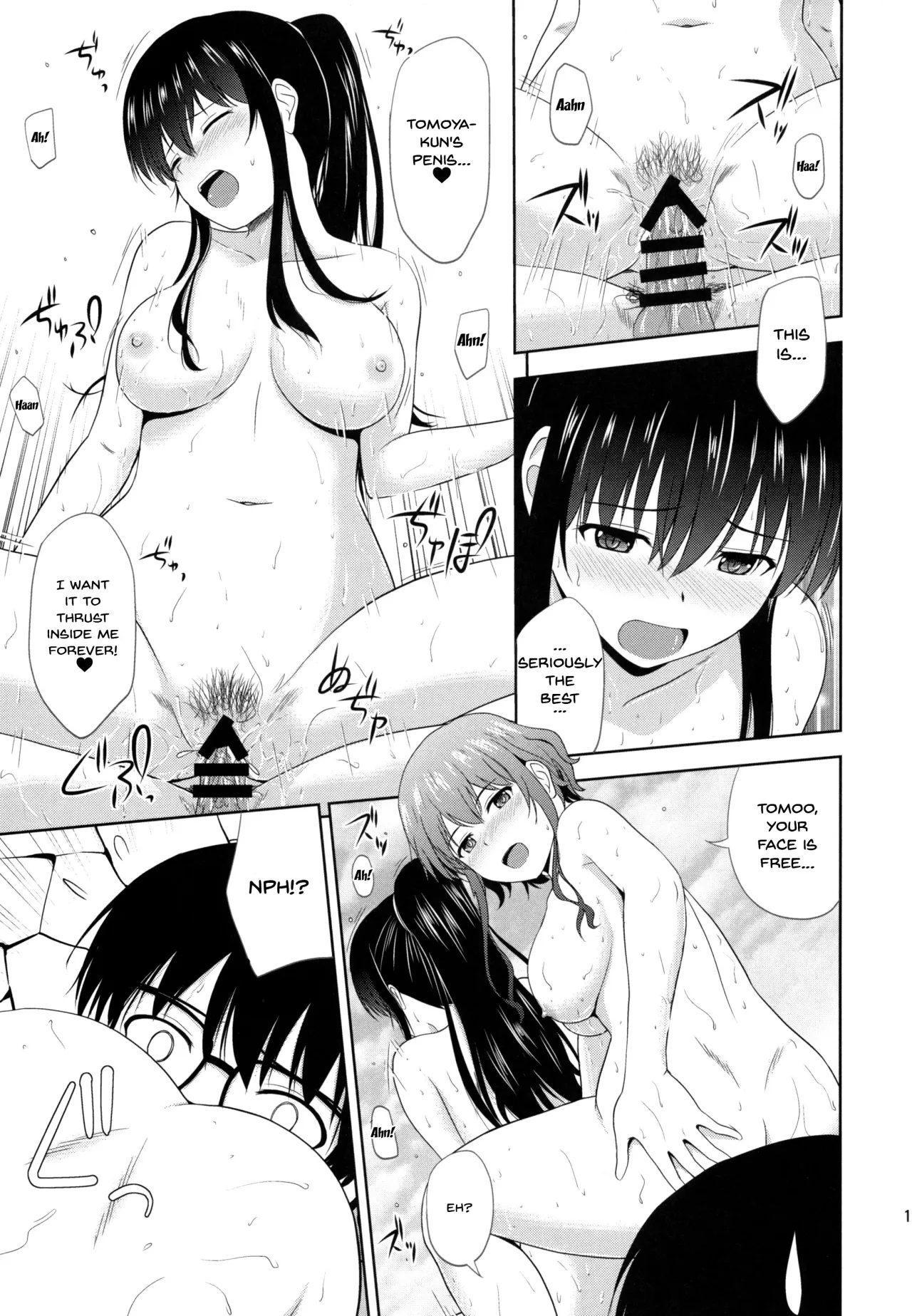 Saenai Kanojo-tachi no Rinri Shinsakai Soushuuhen 2 16