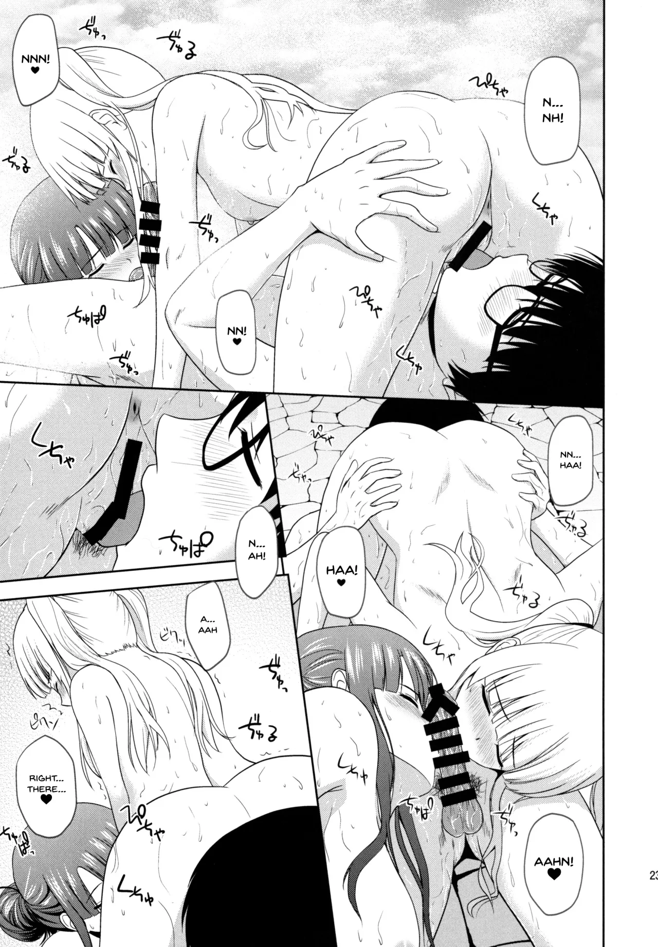 Saenai Kanojo-tachi no Rinri Shinsakai Soushuuhen 2 24
